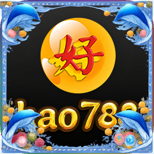 hao788 — galeri pratinjau Resmi APK